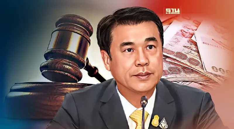 ครึ่งปีแรก 67  “คมนาคม” ส่อวืด ประมูลเมกะโปรเจ็กต์ค้างท่อเพียบ