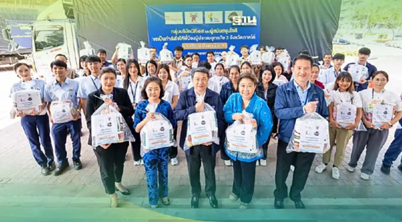 บีทีเอส-พันธมิตร ร่วมมอบถุงยังชีพ ช่วยภาคใต้ บีทีเอส-พันธมิตร ร่วมมอบถุงยังชีพ ช่วยภาคใต้