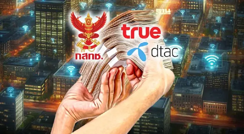 5 ข่าวเด่นปมร้อนในแวดวงอุตสาหกรรมโทรคมนาคมประจำปี 2566 5 ข่าวเด่นปมร้อนในแวดวงอุตสาหกรรมโทรคมนาคมประจำปี 2566