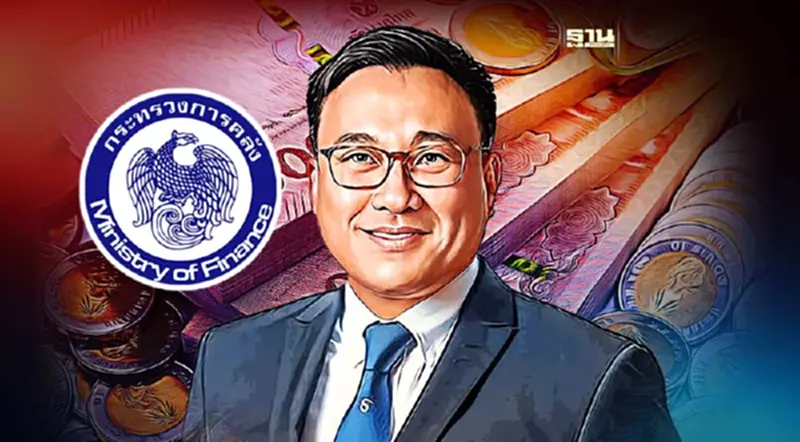 “จุลพันธ์” รับคลังรอคำตอบกฤษฎีกา ก่อนยกร่างพรบ.กู้เงิน 5 แสนล้าน “จุลพันธ์” รับคลังรอคำตอบกฤษฎีกา ก่อนยกร่างพรบ.กู้เงิน 5 แสนล้าน