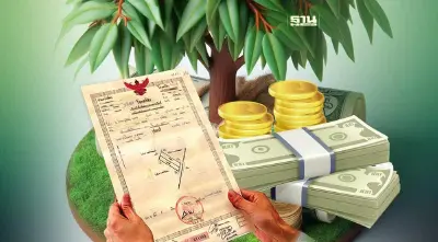 วิธีเปลี่ยนโฉนดต้นไม้ยางพาราเป็นเอกสารสิทธิ์  เคาะต้นละ 500 บาท