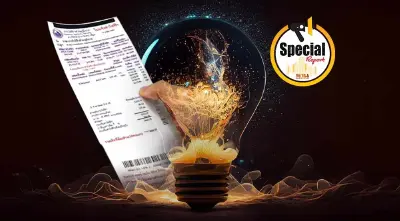 เปิดแนวทาง"ลดค่าไฟ"งวดม.ค.-เม.ย. 67 เหลือ 4.20 บาท กฟผ.หนี้ท่วมกว่าแสนล.