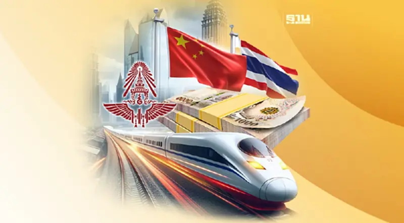 ดัน ไฮสปีดไทย-จีน เฟส2 3.4 แสนล้าน เชื่อมระบบราง 3 ประเทศ ดัน ไฮสปีดไทย-จีน เฟส2 3.4 แสนล้าน เชื่อมระบบราง 3 ประเทศ