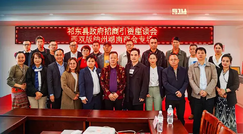 จีน เสนอไทยดันเขตเศรษฐกิจพิเศษชายแดน ลดกฎระเบียบ-ภาษี