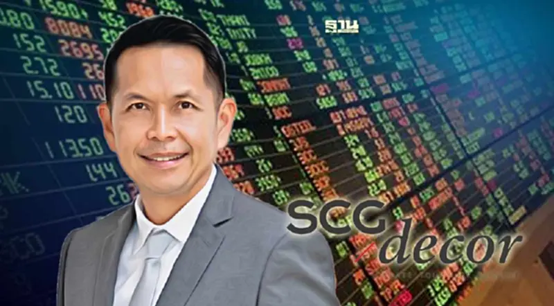 SCGD เทรดวันแรก 20 ธ.ค.นี้ มาร์เก็ตแคป IPO ขนาดใหญ่สุดแห่งปี 18,975 ล้าน SCGD เทรดวันแรก 20 ธ.ค.นี้ มาร์เก็ตแคป IPO ขนาดใหญ่สุดแห่งปี 18,975 ล้าน
