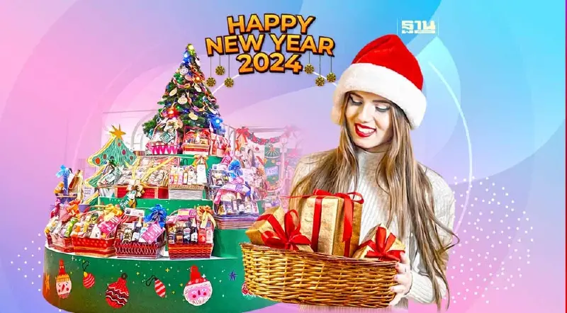 บิ๊กเนมชิงตลาด “กระเช้าของขวัญ” จัดหนัก “ส่วนลด-ผ่อน 0%-ส่งฟรี”