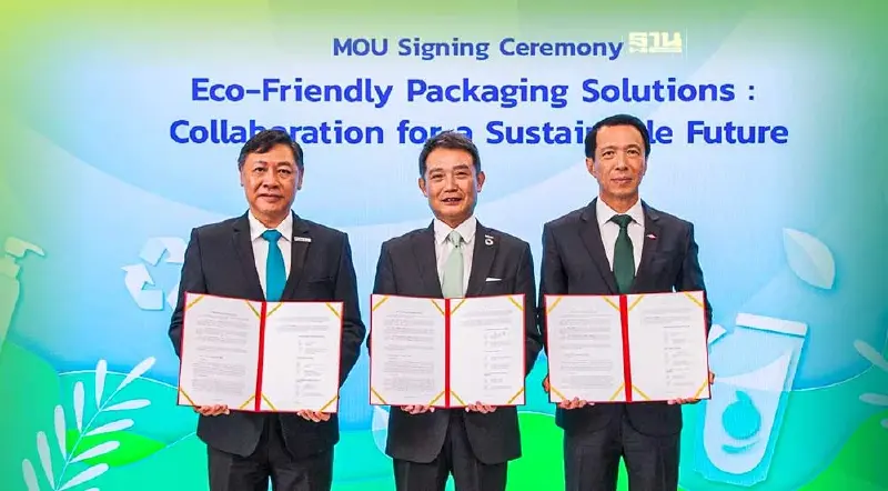 “คาโอ” จับมือ SCGC-Dow ลุยพัฒนาบรรจุภัณฑ์ รุกผู้บริโภครักษ์โลก สู่ Net Zero “คาโอ” จับมือ SCGC-Dow ลุยพัฒนาบรรจุภัณฑ์ รุกผู้บริโภครักษ์โลก สู่ Net Zero