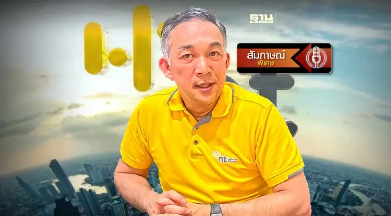 “NT”  กางแผนธุรกิจปี 2567 เดินหน้าลุย 5 ธุรกิจหลักรุกธุรกิจ M2M