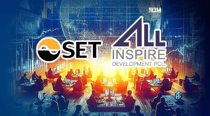 ตลท.ขึ้น NP "หุ้น ALL" เหตุตั้งบอร์ดตรวจสอบไม่ครบทันกำหนด