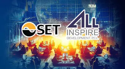 ตลท.ขึ้น NP "หุ้น ALL" เหตุตั้งบอร์ดตรวจสอบไม่ครบทันกำหนด