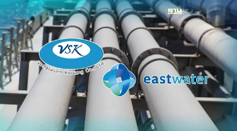 ครม.ยกเลิก "อีสท์ วอเตอร์" ผูกขาด เปิดทาง "วงษ์สยาม" บริหารท่อน้ำภาคตะวันออก