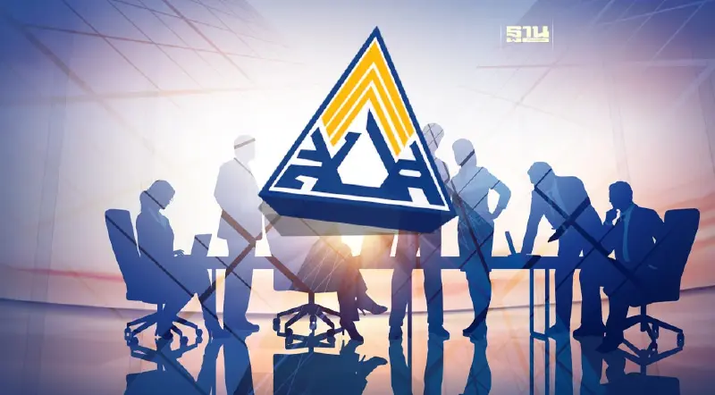 เปิดหน้าที่ "บอร์ดประกันสังคม" หลังได้ชุดใหม่จากการเลือกตั้ง