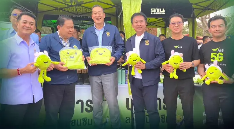 เอไอเอส ลงพื้นที่เสริมความรู้รับมือภัยไซเบอร์