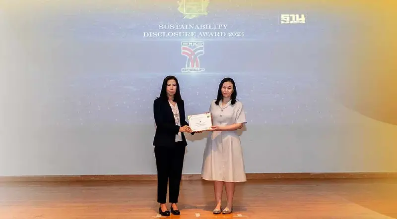 บีทีเอส กรุ๊ปฯ คว้ารางวัล Sustainability Disclosure Award 2023 ต่อเนื่อง 5 ปีซ้อน