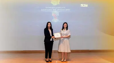บีทีเอส กรุ๊ปฯ คว้ารางวัล Sustainability Disclosure Award 2023 ต่อเนื่อง 5 ปีซ้อน