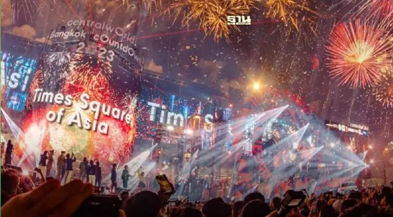 เคาท์ดาวน์ทั่วกรุงฯ เช็คพิกัดจุดจัดงานส่งท้ายปีเก่าต้อนรับปีใหม่ที่นี่
