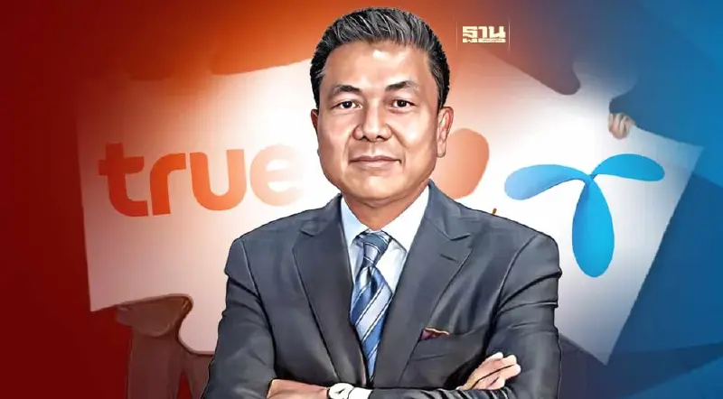 ประธานกสทช.สั่งไล่บี้ “TRUE-DTAC” ไม่พอใจสำนักงานเจรจาโอเปอเรเตอร์
