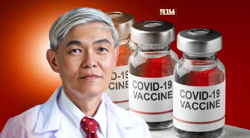 “หมอยง” สรุป 10 ข้อ โควิด-19 ไม่มีวัคซีนเทพ กาลเวลาเป็นเครื่องพิสูจน์ “หมอยง” สรุป 10 ข้อ โควิด-19 ไม่มีวัคซีนเทพ กาลเวลาเป็นเครื่องพิสูจน์