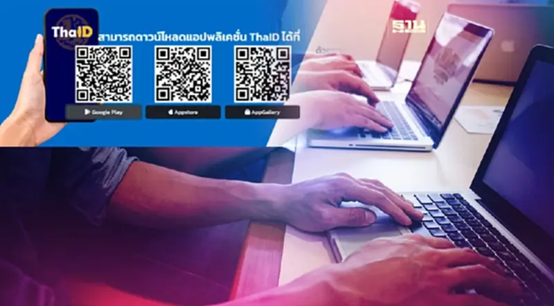 ลงทะเบียนแก้หนี้นอกระบบ 2566 ในกทม. เช็คพิกัด 50 สำนักงานเขตที่นี่ ลงทะเบียนแก้หนี้นอกระบบ 2566 ในกทม. เช็คพิกัด 50 สำนักงานเขตที่นี่
