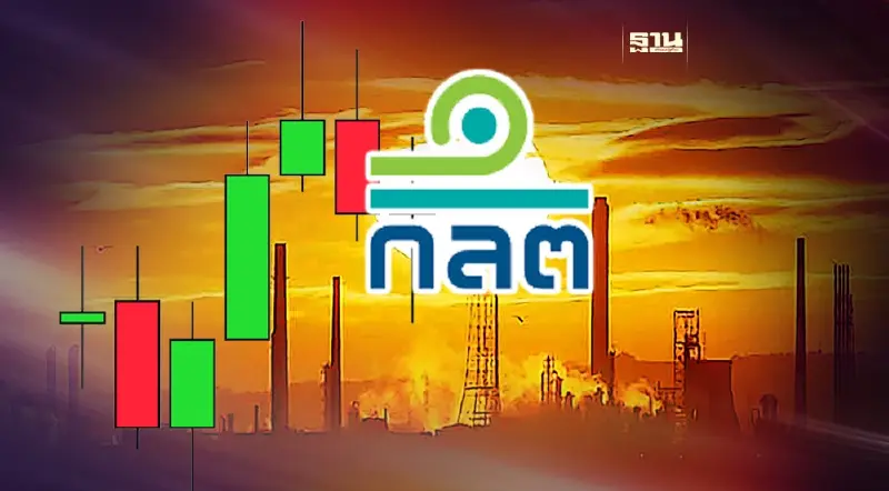 ก.ล.ต.ยืดเวลาลดค่าฟียื่น filing แก่บจ.ที่เผยข้อมูลก๊าซเรือนกระจกไปอีก 3 ปี
