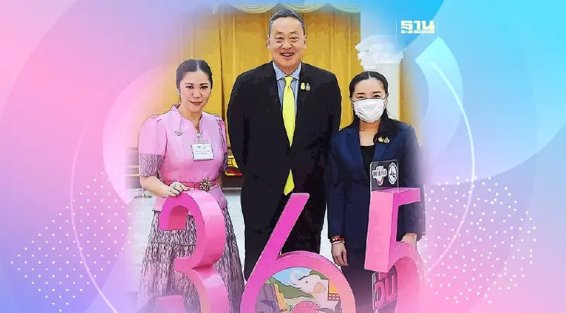 “เศรษฐา”สั่งการบ้านททท. 4 ข้อ กระตุ้นไทยเที่ยวไทย