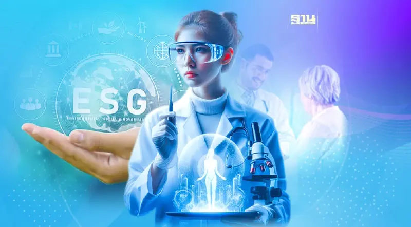 5 เทรนด์ดิจิทัลขับเคลื่อนศก. พลิกธุรกิจสร้างความยั่งยืน