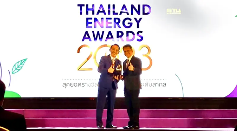 PEA ได้รับรางวัลดีเด่น ประเภทอาคารที่ใช้พลังงานเป็นศูนย์ PEA ได้รับรางวัลดีเด่น ประเภทอาคารที่ใช้พลังงานเป็นศูนย์