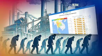 “จิสด้า” เผยค่าฝุ่น PM 2.5 วันนี้ 27 ธันวาคม เกินมาตรฐานครึ่งประเทศ