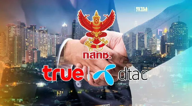 “กสทช.” โดดอุ้ม “TRUE-DTAC” ยืนยันคงกฎเหล็กควบรวมกิจการ