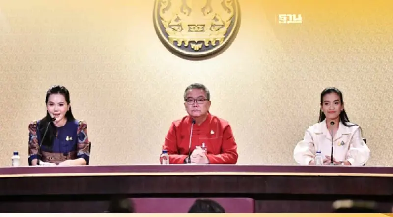 สรุปมติครม.26 ธ.ค. 2566 แต่งตั้งข้าราชการทุกตำแหน่ง