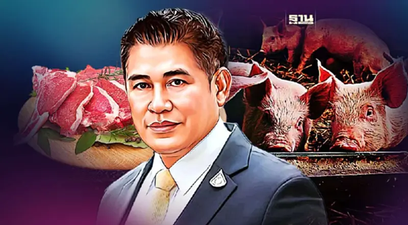 "ธรรมนัส" ลั่น ปิดคดีหมูเถื่อน ก่อนสิ้นปี ฟันบริษัทใหญ่-นักการเมือง ตามข่าว "ธรรมนัส" ลั่น ปิดคดีหมูเถื่อน ก่อนสิ้นปี ฟันบริษัทใหญ่-นักการเมือง ตามข่าว