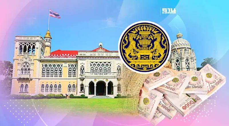 เศรษฐา ส่งท้ายปีเก่าเคาะร่าง พ.ร.บ.งบฯ67 กว่า 3.48 ล้านล้าน ชงสภา 3 ม.ค.นี้ เศรษฐา ส่งท้ายปีเก่าเคาะร่าง พ.ร.บ.งบฯ67 กว่า 3.48 ล้านล้าน ชงสภา 3 ม.ค.นี้
