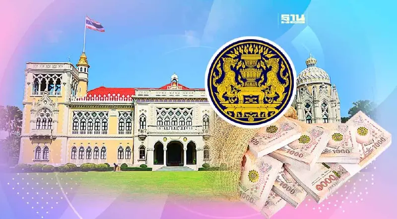 เศรษฐา ส่งท้ายปีเก่าเคาะร่าง พ.ร.บ.งบฯ67 กว่า 3.48 ล้านล้าน ชงสภา 3 ม.ค.นี้