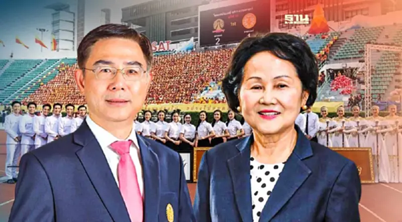 “จุฬาฯ-มธ.”เคาะแข่งขันฟุตบอลประเพณีเสาร์ 30 มี.ค. 67 “จุฬาฯ-มธ.”เคาะแข่งขันฟุตบอลประเพณีเสาร์ 30 มี.ค. 67