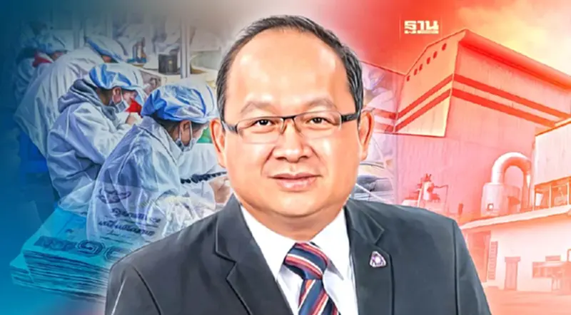 บิ๊กสภาอุตฯ รับได้ปรับค่าจ้าง ราคาสินค้าจ่อขยับ วอนรัฐอย่าบีบปรับขึ้นอีก บิ๊กสภาอุตฯ รับได้ปรับค่าจ้าง ราคาสินค้าจ่อขยับ วอนรัฐอย่าบีบปรับขึ้นอีก