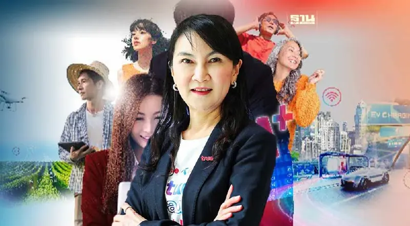 “TRUE” เตรียมออกหุ้นกู้อายุ 1 ปี 3 เดือน ถึง 10 ปี ดอกเบี้ย 3.10 – 4.70% ต่อปี