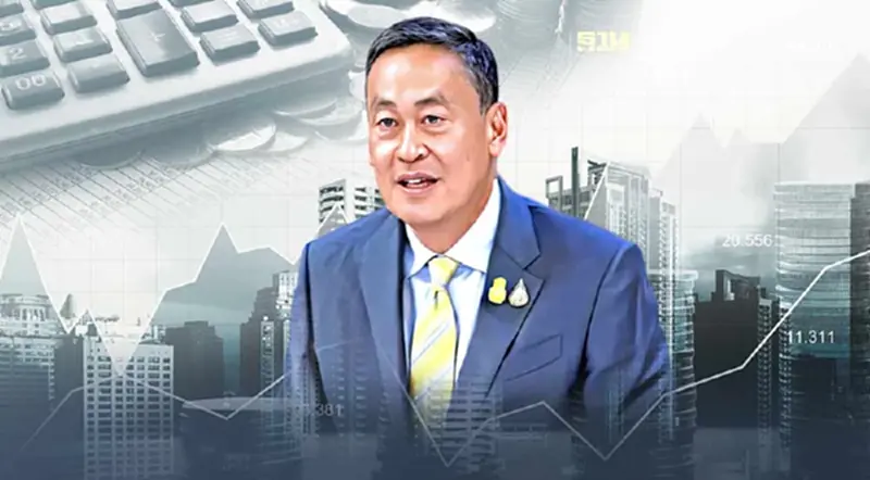 ยุทธศาสตร์งบประมาณ 2568 เศรษฐา ปั้น ผู้ว่าซีอีโอ บูม ซอฟต์พาวเวอร์ ยุทธศาสตร์งบประมาณ 2568 เศรษฐา ปั้น ผู้ว่าซีอีโอ บูม ซอฟต์พาวเวอร์