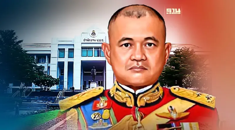 ป.ป.ช.เปิดบัญชีทรัพย์สิน พล.อ.ณรงค์พันธ์ อดีต ผบ.ทบ. อู้ฟู่ 212 ล้าน ป.ป.ช.เปิดบัญชีทรัพย์สิน พล.อ.ณรงค์พันธ์ อดีต ผบ.ทบ. อู้ฟู่ 212 ล้าน