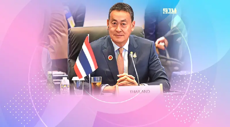 นายกฯ ยกระดับความร่วมมืออาเซียน- ญี่ปุ่น เสนอ 3 ประการ เพื่อผลประโยชน์ร่วม