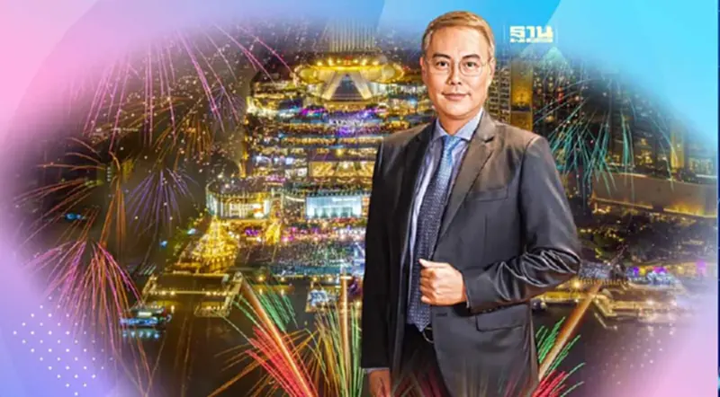 ‘ไอคอนสยาม’ ทุ่ม 300 ล้าน จัดเคาต์ดาวน์ริมเจ้าพระยา ‘ไอคอนสยาม’ ทุ่ม 300 ล้าน จัดเคาต์ดาวน์ริมเจ้าพระยา
