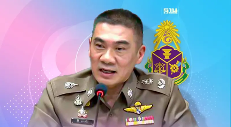 พล.ต.ท.ธิติ แสงสว่าง เปิดใจทิ้งชีวิตบิ๊กสีกากี ชิง เก้าอี้ กรรมการ ป.ป.ช. พล.ต.ท.ธิติ แสงสว่าง เปิดใจทิ้งชีวิตบิ๊กสีกากี ชิง เก้าอี้ กรรมการ ป.ป.ช.