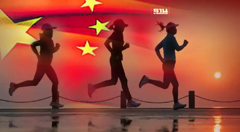 บริษัทจีนผุดไอเดีย Work-Life Balance ให้พนักงานออกกำลังกายแลกโบนัสประจำปี