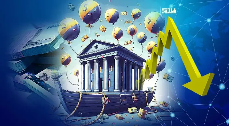 ดอกเบี้ยขาลงปีหน้าไม่แรง คาดเริ่มเห็นผลไตรมาส 3