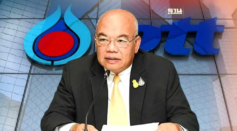 ปตท.ตั้ง"ฉัตรชัย พรหมเลิศ"ประธานบอร์ด มีผล 23 ธ.ค.นี้ หลัง "ประเสริฐ"ลาออก