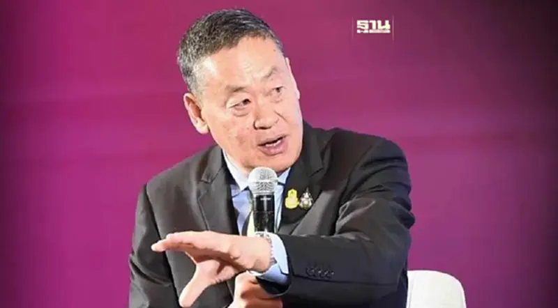 "เศรษฐา" จี้จุดเอกชน "ขึ้นค่าแรงขั้นต่ำ" ไม่ทำให้ธุรกิจหายนะ "เศรษฐา" จี้จุดเอกชน "ขึ้นค่าแรงขั้นต่ำ" ไม่ทำให้ธุรกิจหายนะ