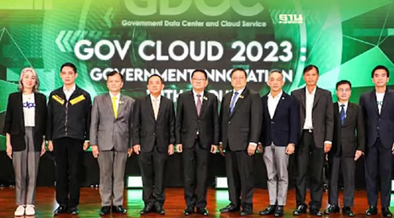 ดีอีเอส ชูนโยบาย Cloud First ต่อยอดคลาวด์กลาง GDCC ดีอีเอส ชูนโยบาย Cloud First ต่อยอดคลาวด์กลาง GDCC