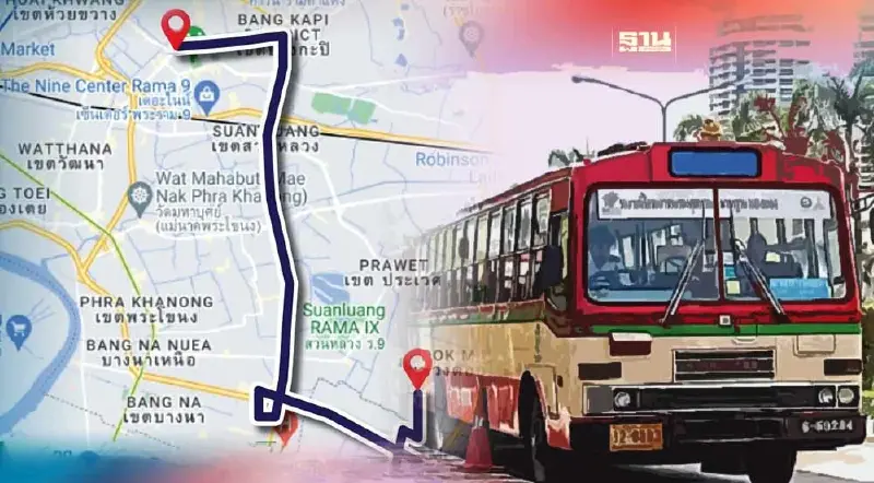 ขสมก. จัดรถโดยสารวิ่งแทนเอกชนสาย 3-21 ม.ราม2-ม.ราม 1