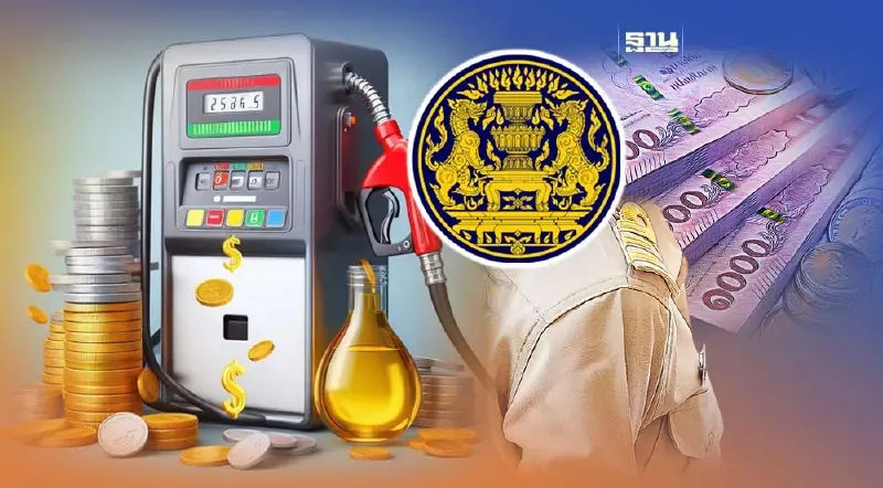 รัฐบาลตีปี๊บผลงาน 90 วัน คลอด 20 มาตรการ ลดรายจ่าย-เพิ่มรายได้