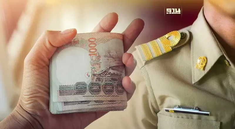 ปฏิทินจ่ายเงินเดือนข้าราชการและลูกจ้างปี 2567 เช็คที่นี่ ปฏิทินจ่ายเงินเดือนข้าราชการและลูกจ้างปี 2567 เช็คที่นี่