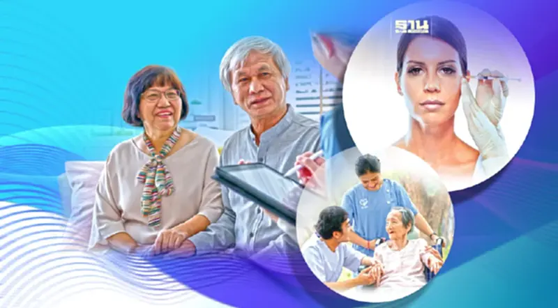 เทรนด์สุขภาพแรง ปี 2024 "ศัลยกรรม-เอจจิ้ง" บูม เทรนด์สุขภาพแรง ปี 2024 "ศัลยกรรม-เอจจิ้ง" บูม